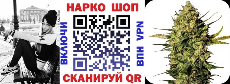 Купить наркотики цена Когалым АМФЕТАМИН  А ПВП  kraken маркетплейс  Бошки Шишки  Гашиш  Меф 