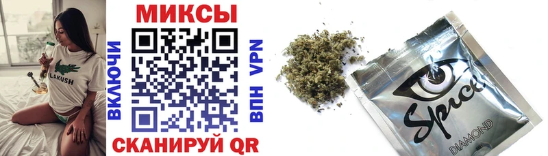 закладки  Когалым  Бутират GHB 