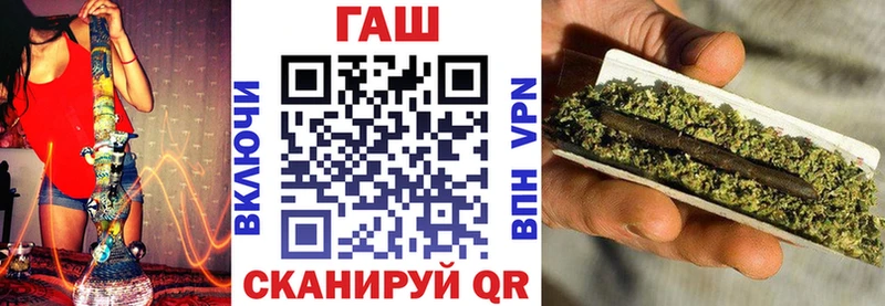 ГАШИШ ice o lator  Когалым 