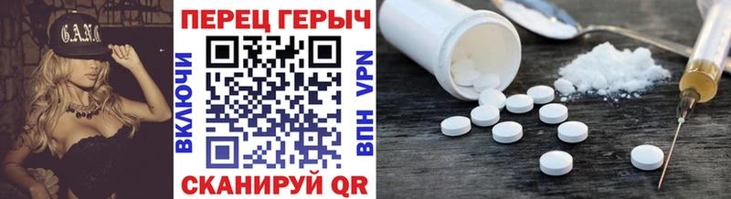 ГЕРОИН белый купить Когалым