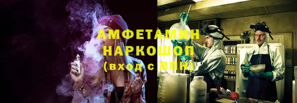 каннабис Белоозёрский