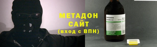 марихуана Богданович