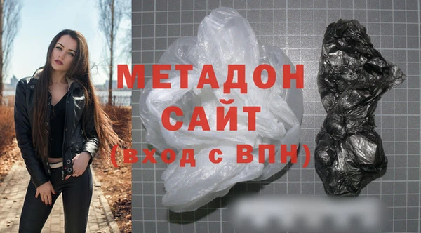 spice Богородицк