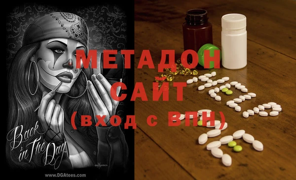 spice Богородицк