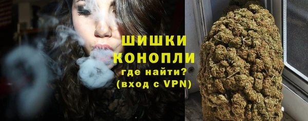 марихуана Богданович