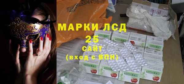 марихуана Богданович