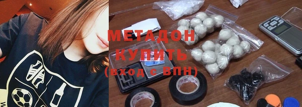 марихуана Богданович