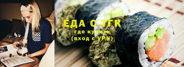 марки lsd Строитель