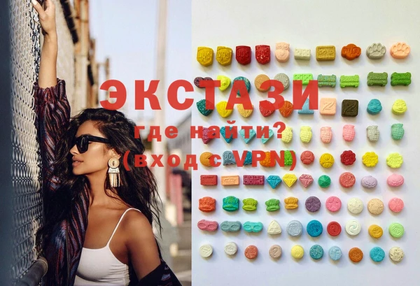 каннабис Белоозёрский