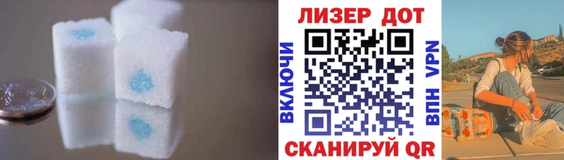 где купить наркоту  Когалым  Лсд 25 экстази ecstasy 