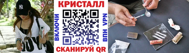 закладки  Когалым  Первитин мет 